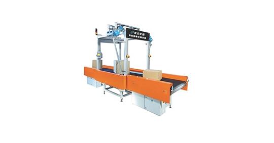 称重扫码一体机的两个基本特点