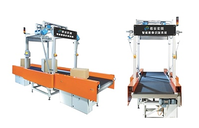 智能影像识别系统如何保养维护？