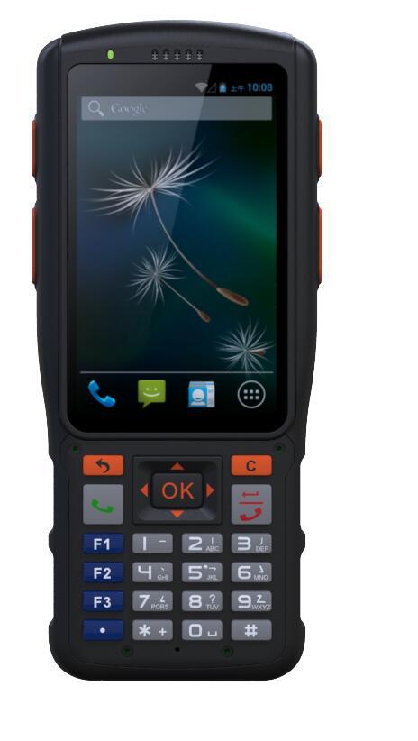 和手机相比安卓智能终端有什么不同?