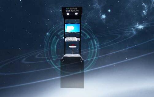 现代化智能仓储物流系统的三大特点！