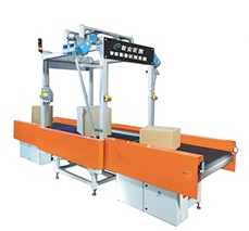 称重扫描系统有哪些优点